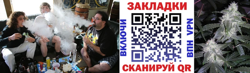 Магазины продажи наркотиков Семикаракорск АМФЕТАМИН A PVP Гашиш Канабис