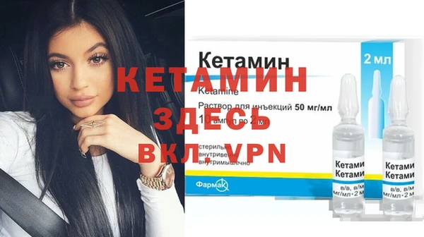 дмт Белокуриха