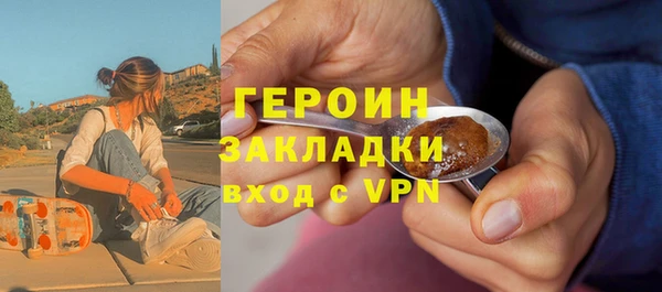 ECSTASY Белоозёрский