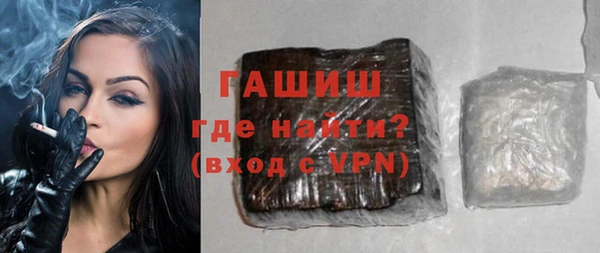 дмт Белокуриха