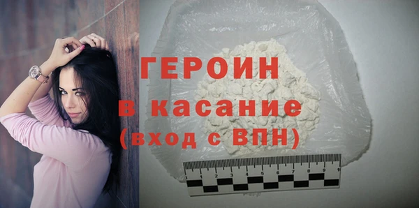 ECSTASY Белоозёрский