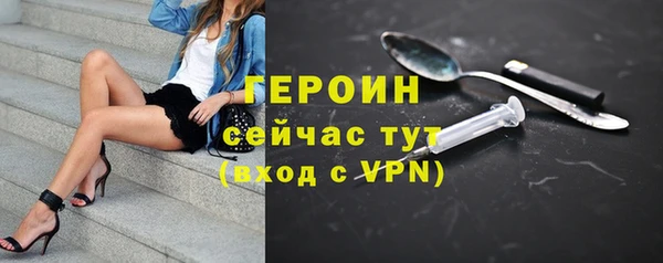 дмт Белокуриха