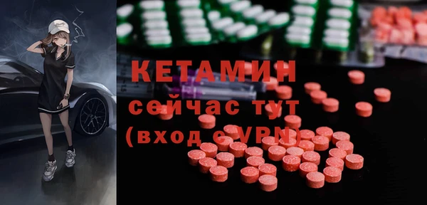 дмт Белокуриха
