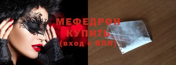 ECSTASY Белоозёрский