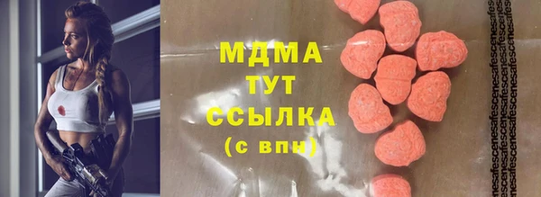 дмт Белокуриха