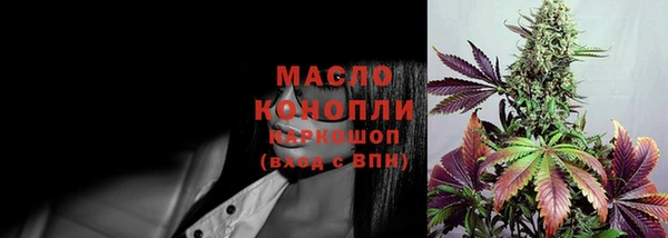 дмт Белокуриха