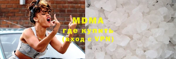 ECSTASY Белоозёрский