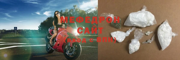 дмт Белокуриха