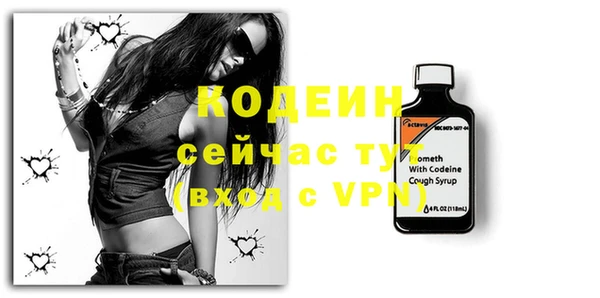 ECSTASY Белоозёрский