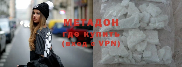ECSTASY Белоозёрский
