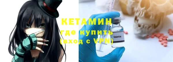 дмт Белокуриха