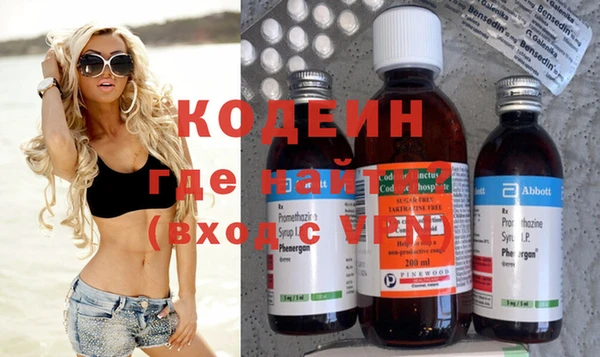 дмт Белокуриха