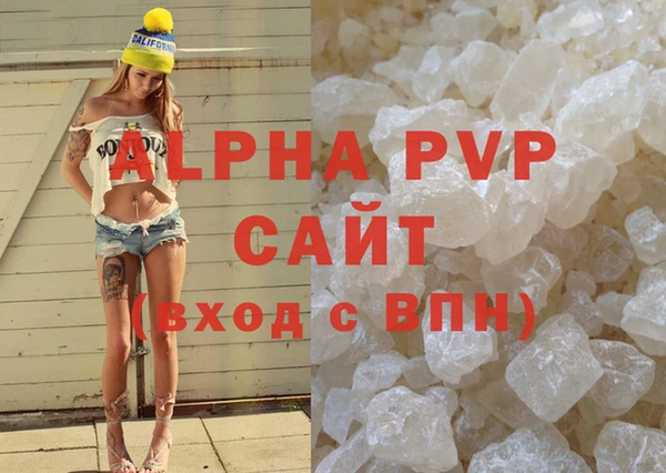 ECSTASY Белоозёрский
