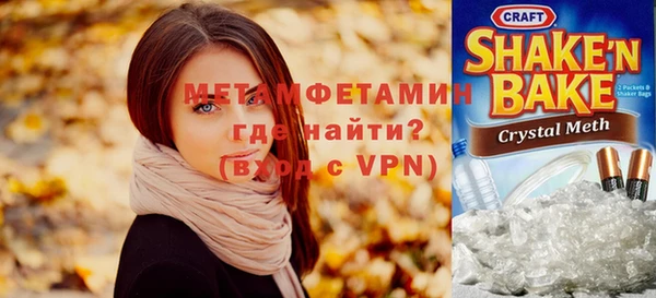 дмт Белокуриха
