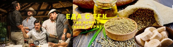 ECSTASY Белоозёрский