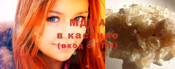 альфа пвп Беломорск