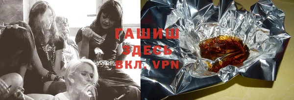 дмт Белокуриха