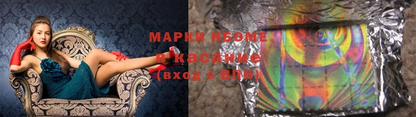 ECSTASY Белоозёрский