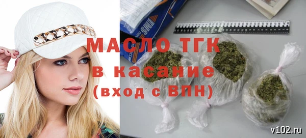 ECSTASY Белоозёрский