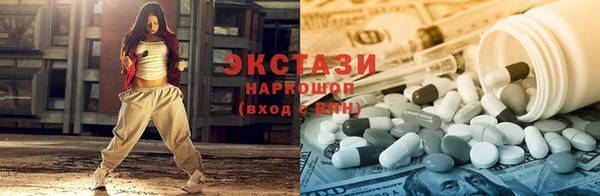 дмт Белокуриха
