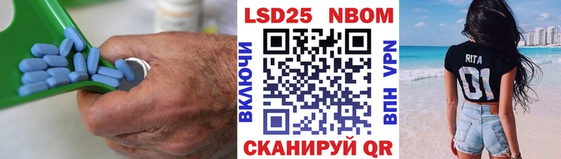 KRAKEN зеркало  площадка состав  Семикаракорск  ЛСД экстази кислота  продажа наркотиков 
