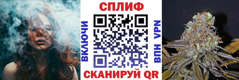 МАРИХУАНА марихуана  даркнет сайт  Семикаракорск 